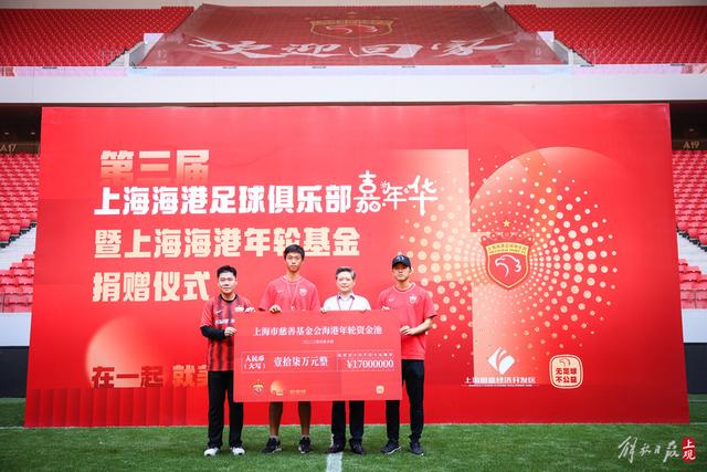 广东朱芳雨离任周鹏回归，宁波酝酿2换1交易，广州出售李祥波，王少杰加盟江苏